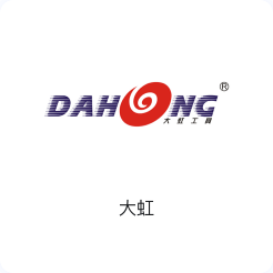 大虹