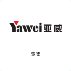 亚威